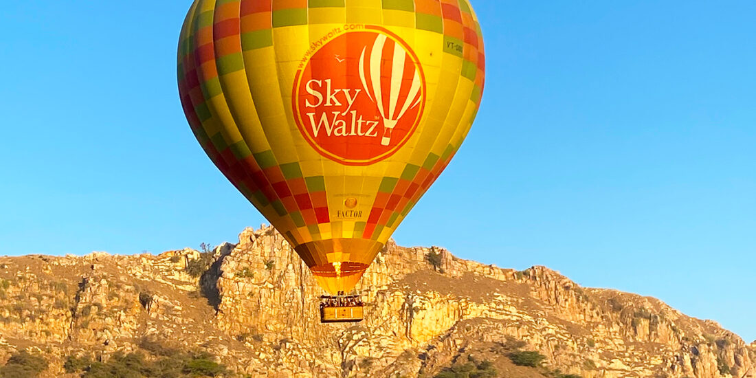Skywaltz Balloon